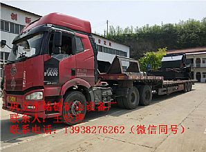 1200����ʯ��ɰ�C�ຣ����